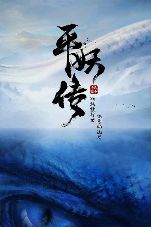 定制高仿本科学历证书