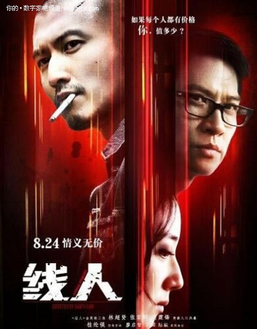 定制高仿剑桥大学文凭毕业证